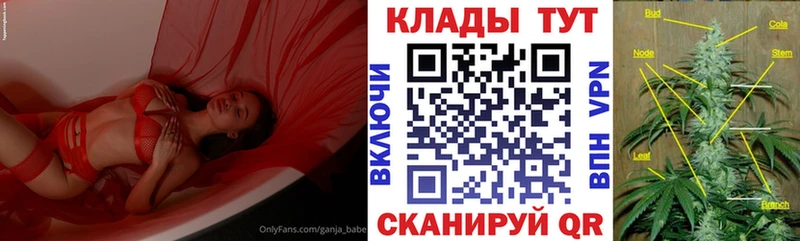 Купить Cocaine Меф Гашиш Кстово
