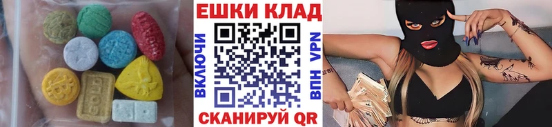 Купить где  Кстово  Экстази Philipp Plein 