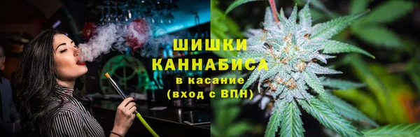 a pvp Нефтегорск