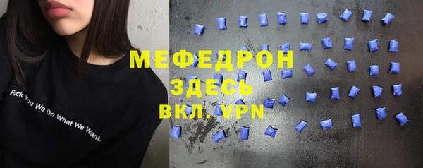 каннабис Навашино