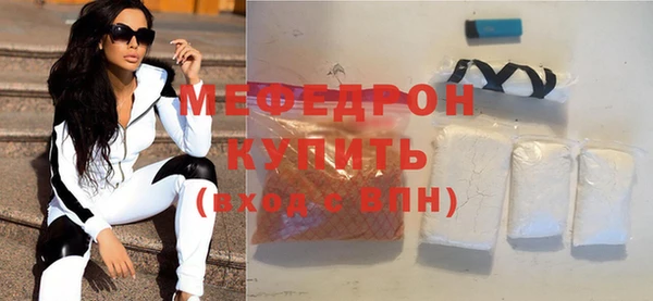 марихуана Надым