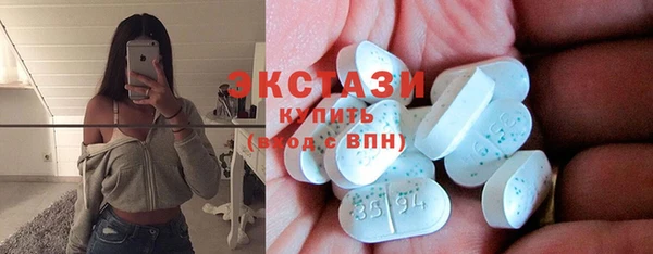 COCAINE Наволоки