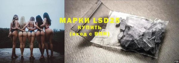 COCAINE Наволоки