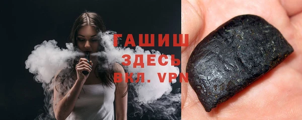 каннабис Навашино