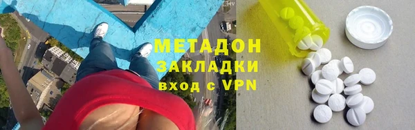 COCAINE Наволоки
