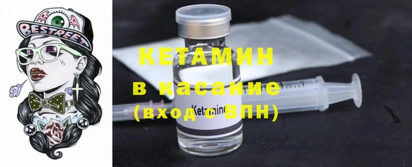 ГАЛЛЮЦИНОГЕННЫЕ ГРИБЫ Нефтекумск