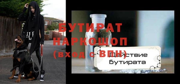 COCAINE Наволоки