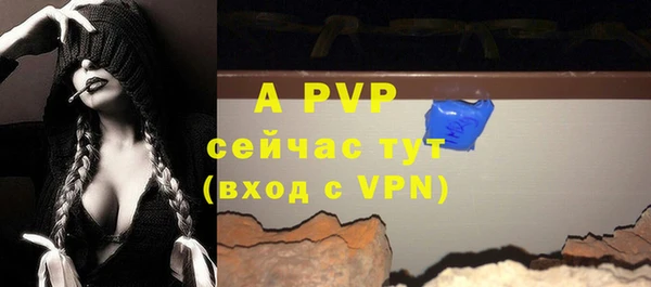 COCAINE Наволоки