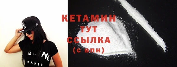 COCAINE Наволоки