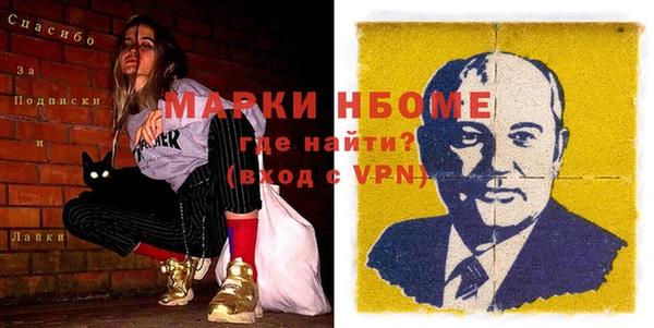 COCAINE Наволоки