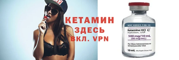 a pvp Нефтегорск