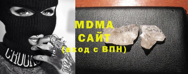 марихуана Надым