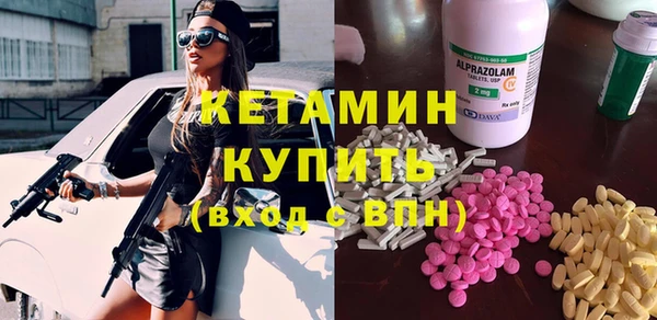 каннабис Навашино