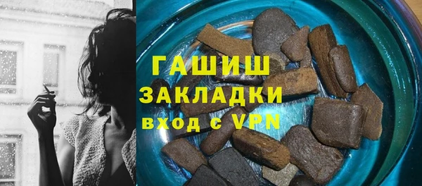 марихуана Надым