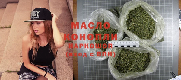 COCAINE Наволоки