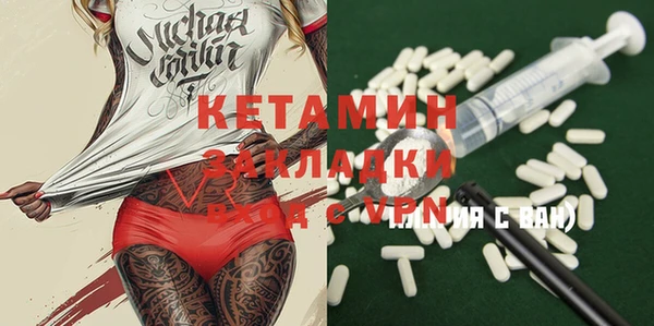 COCAINE Наволоки