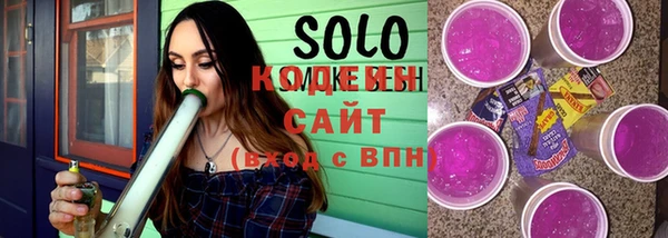 марихуана Надым