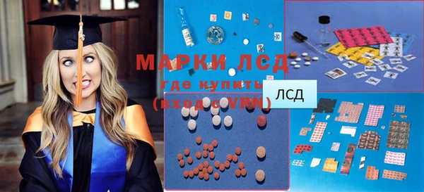 кокаин премиум Михайловка