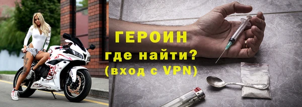 COCAINE Наволоки