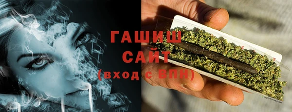PSILOCYBIN Михайлов