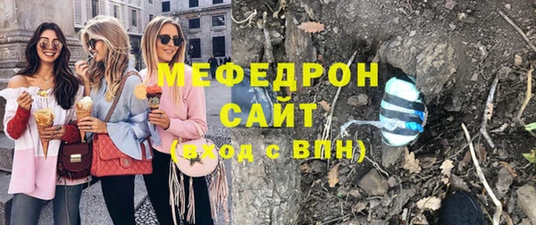 марихуана Надым