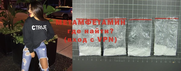 каннабис Навашино