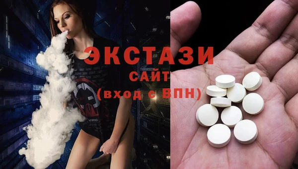 каннабис Навашино