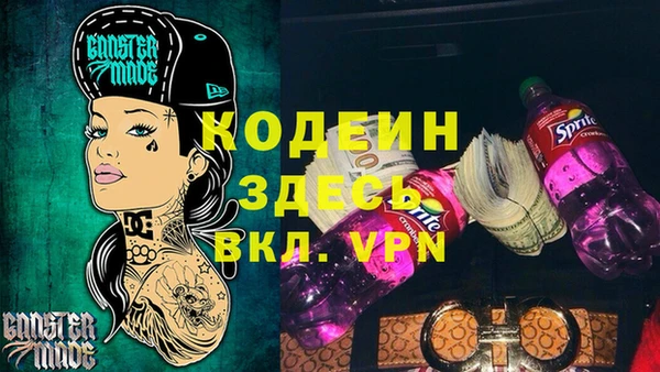 COCAINE Наволоки