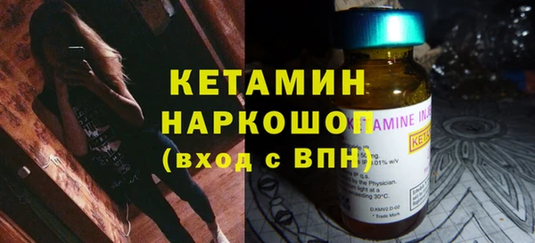 каннабис Навашино