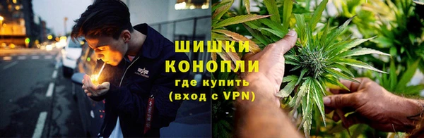 марихуана Надым