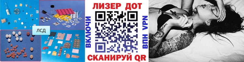 Купить где  Кстово  ЛСД экстази ecstasy 